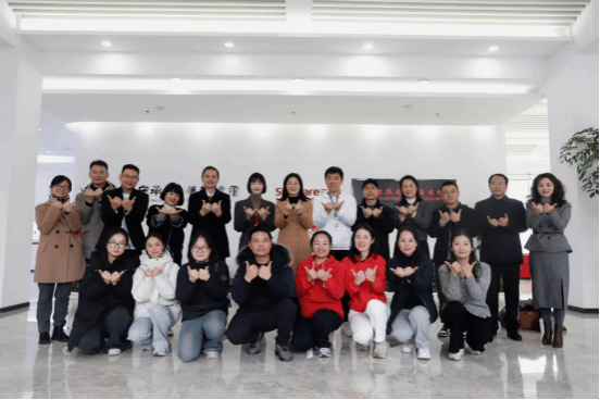 蒋蓉副董事长带领伟德国际1946bv官网及相关部门进行访企拓岗