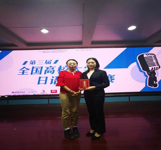 mmexport1569087564211